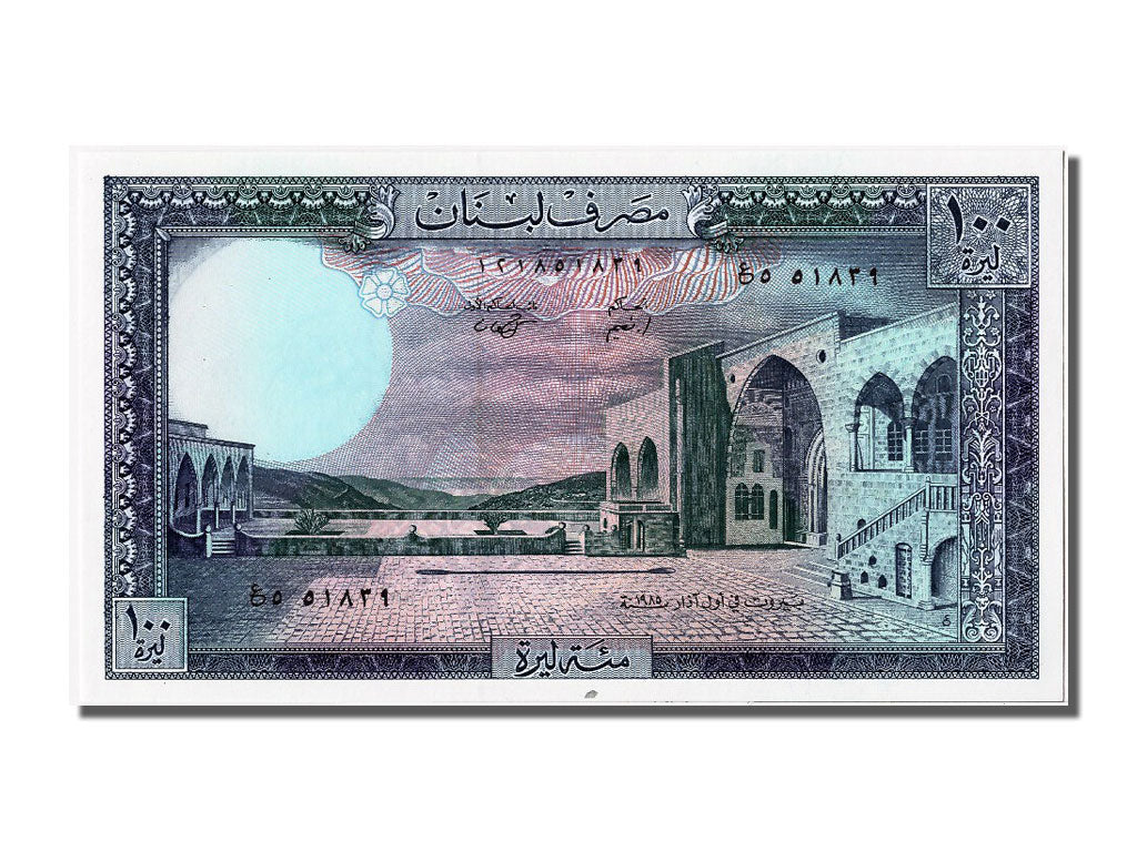 Banknote, Lebanon, 100 Livres, 1980, UNC(65-70)