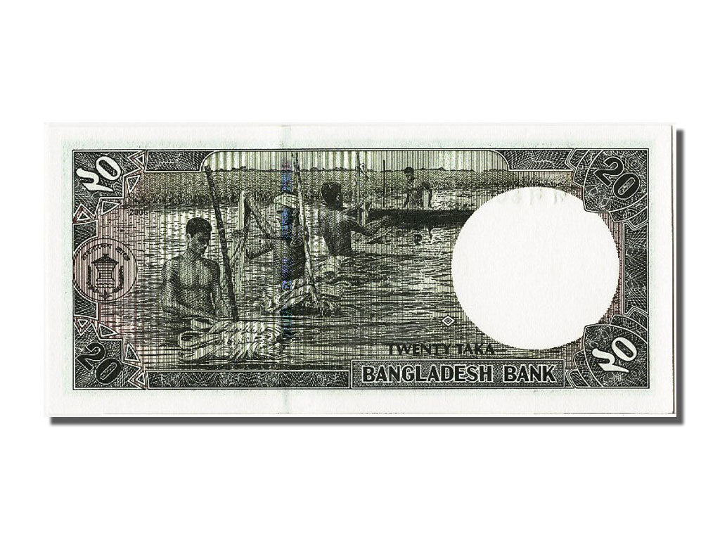 Banknote, Bangladesh, 20 Taka, 2006, UNC(65-70)