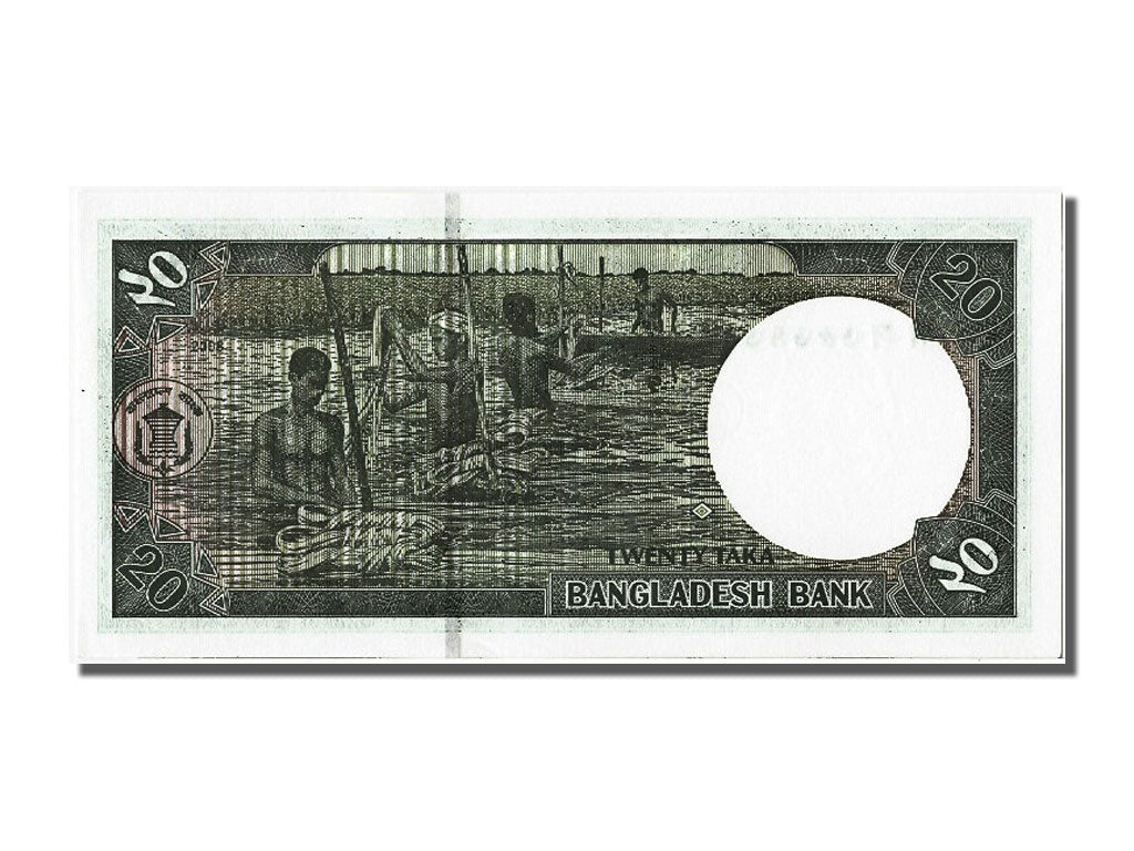 Geldschein, Bangladesh, 20 Taka, 2006, UNZ