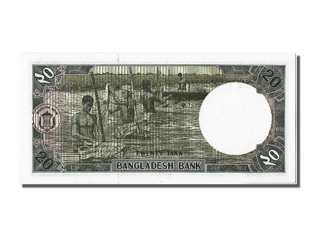 Banknote, Bangladesh, 20 Taka, UNC(65-70)