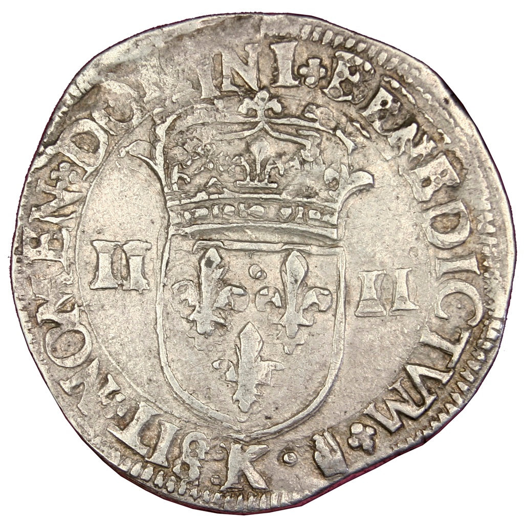 FRANCE, 1/4 Ecu, Bordeaux, EF(40-45), Silver, Sombart #4686, 9.44