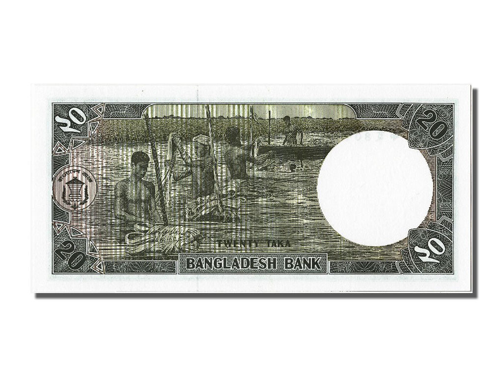 Banknote, Bangladesh, 20 Taka, UNC(65-70)