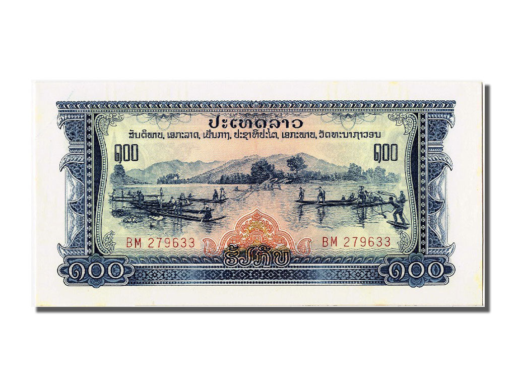 Banknote, Lao, 100 Kip, UNC(65-70)