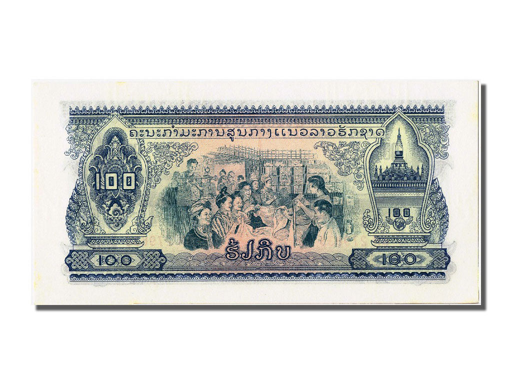 Banknote, Lao, 100 Kip, UNC(65-70)