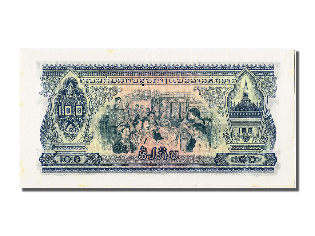 Billete, 100 Kip, Lao, SC