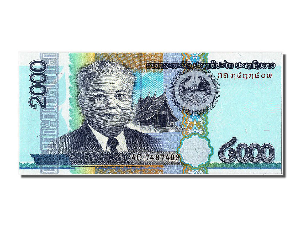 Banknote, Lao, 2000 Kip, 2011, UNC(65-70)