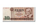 Germany - Democratic Republic, 10 Mark, 1971, KM #28a, VF(30-35), JI 786610