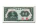 China, 10 Cents = 1 Chiao, KM #202, UNC(65-70), Y526089S