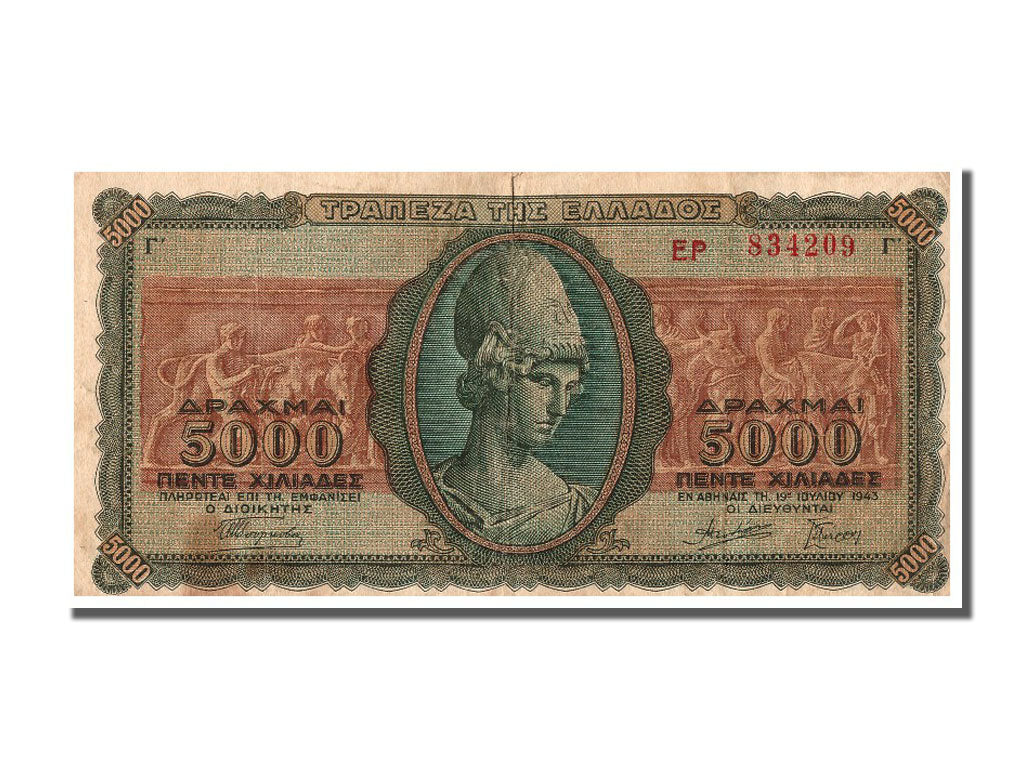 Greece, 5000 Drachmai, 1943, KM #122a, 1943-07-19, VF(30-35), EP 834209