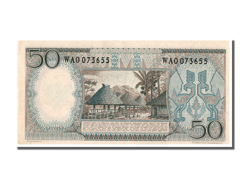Billete, 50 Rupiah, 1964, Indonesia, SC