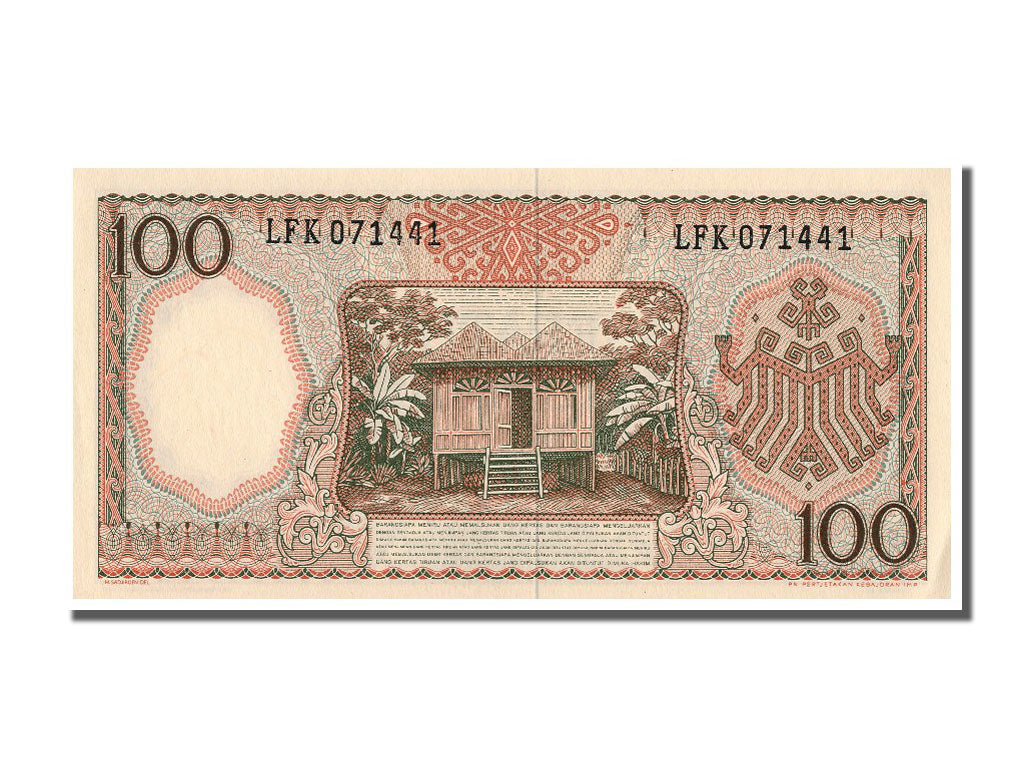 Indonesia, 100 Rupiah, 1964, KM #98, UNC(63), LFK 071441