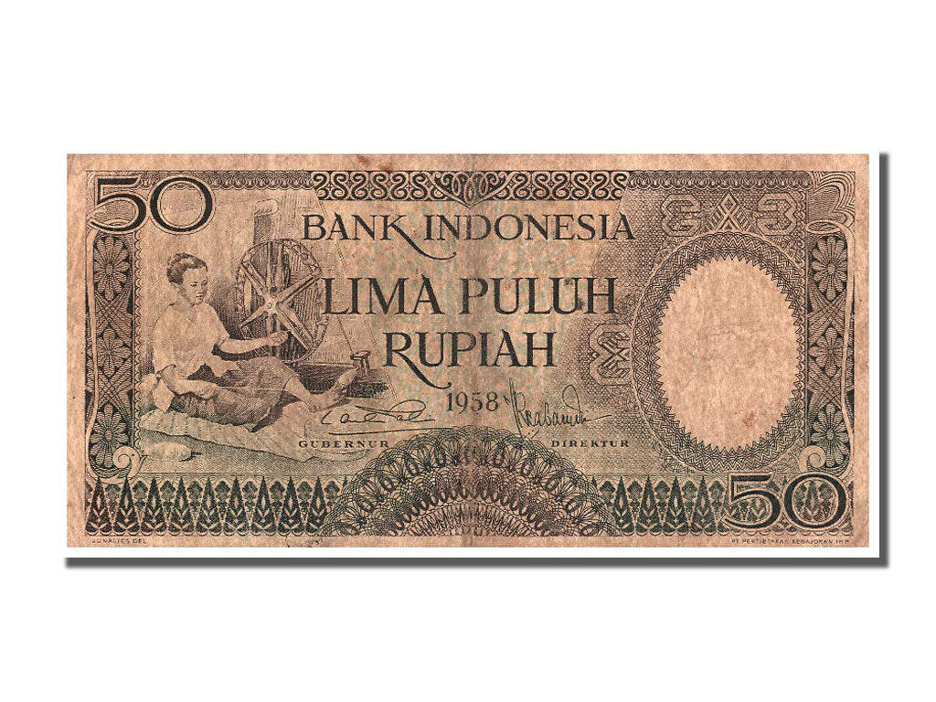 Indonesia, 50 Rupiah, 1958, KM #58, VF(20-25), BAH 024252