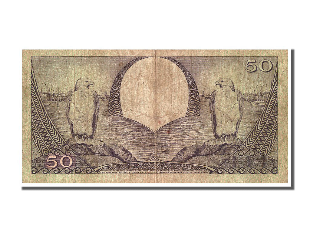 Indonesia, 50 Rupiah, 1959, 1959-01-01, VF(20-25), 50MDE48519