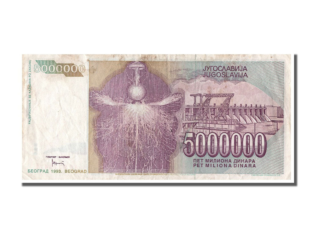 Yugoslavia, 5,000,000 Dinara, 1993, KM #121, EF(40-45), AE 9775471