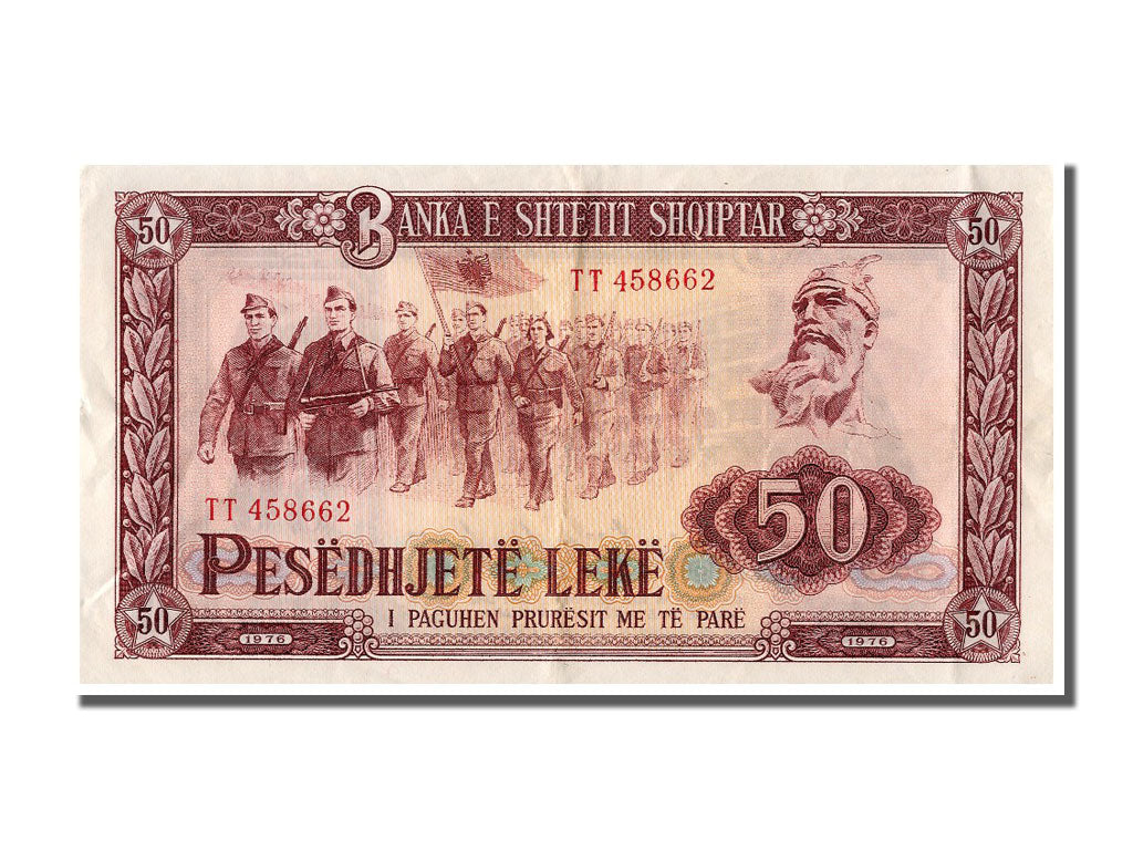 Albania, 50 Lekë, 1976, KM #45a, AU(55-58), TT 458662