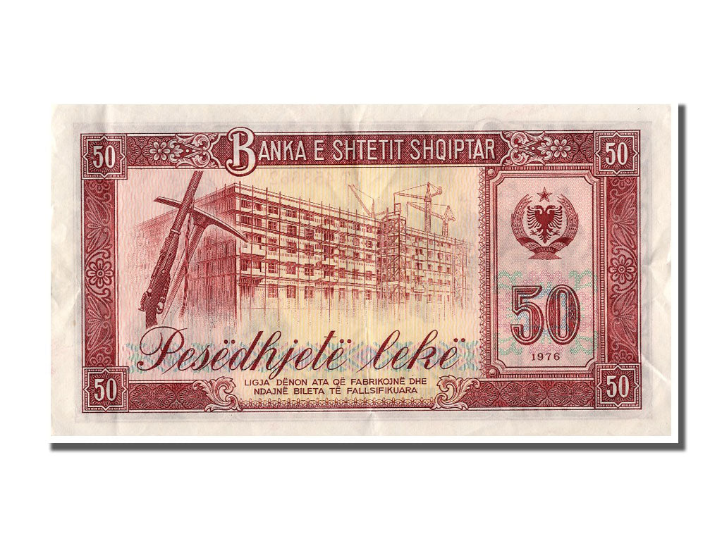Albania, 50 Lekë, 1976, KM #45a, AU(55-58), TT 458662