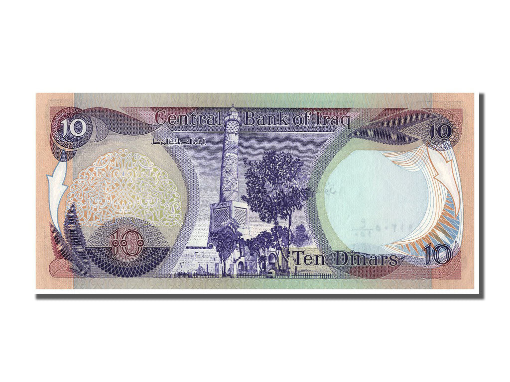 Iraq, 10 Dinars, 1981, KM #71a, UNC(63)