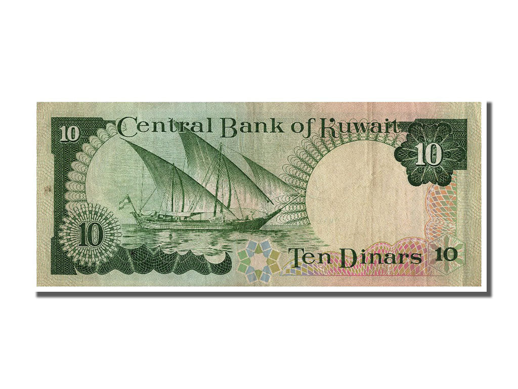 Banknote, Kuwait, 10 Dinars, 1968, EF(40-45)