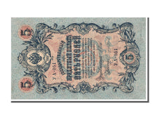 Russia, 5 Rubles, 1909, KM #10b, UNC(60-62), YA-051