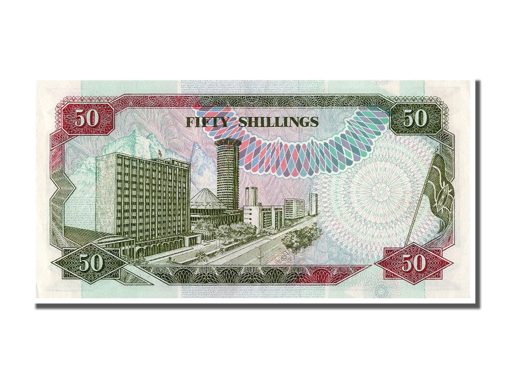 Banknote, Kenya, 50 Shillings, 1992, 1992-07-01, UNC(63)