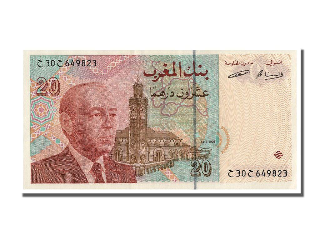 Morocco, 20 Dirhams, 1996, KM #67a, UNC(63), 30 649823