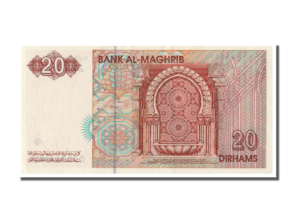 Morocco, 20 Dirhams, 1996, KM #67a, UNC(63), 30 649823