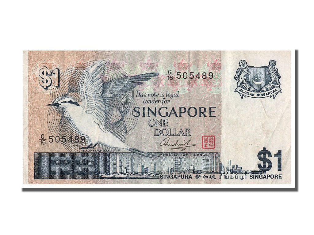 Singapore, 1 Dollar, KM #9, EF(40-45), G/16505489