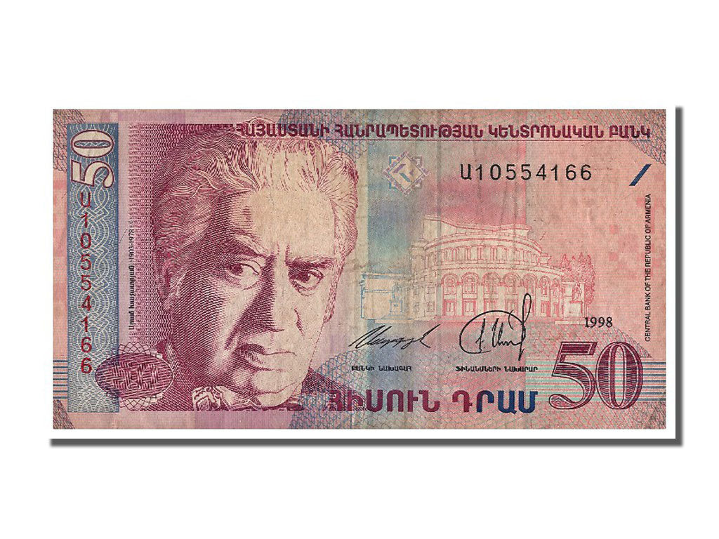 Armenia, 50 Dram, 1998, KM #41, VF(30-35), U10554166
