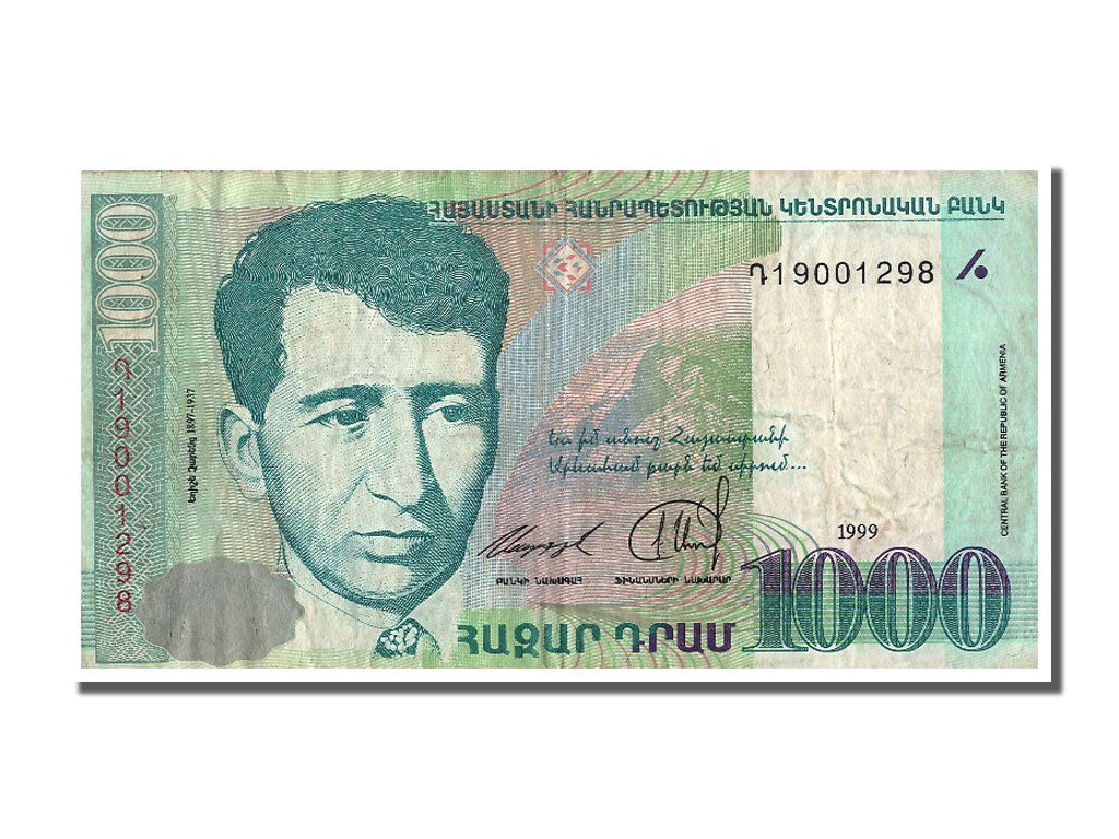 Armenia, 1000 Dram, 1999, KM #45, VF(30-35), 19001298