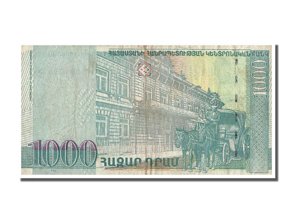 Armenia, 1000 Dram, 1999, KM #45, VF(30-35), 19001298