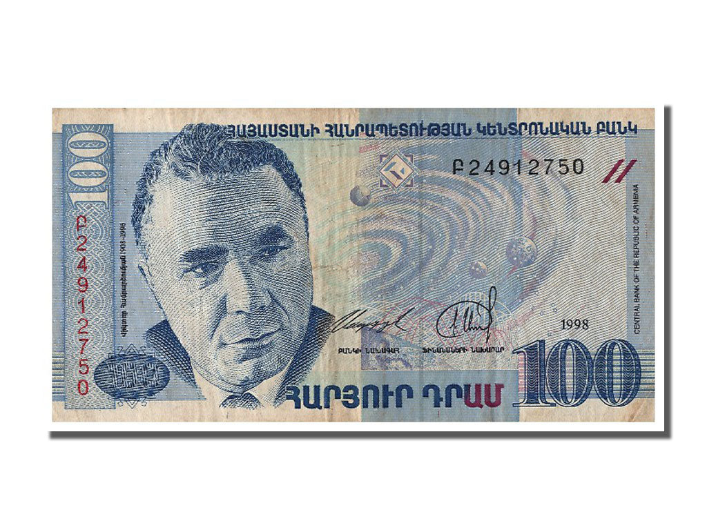 Armenia, 100 Dram, 1998, KM #42, VF(30-35), F24912750