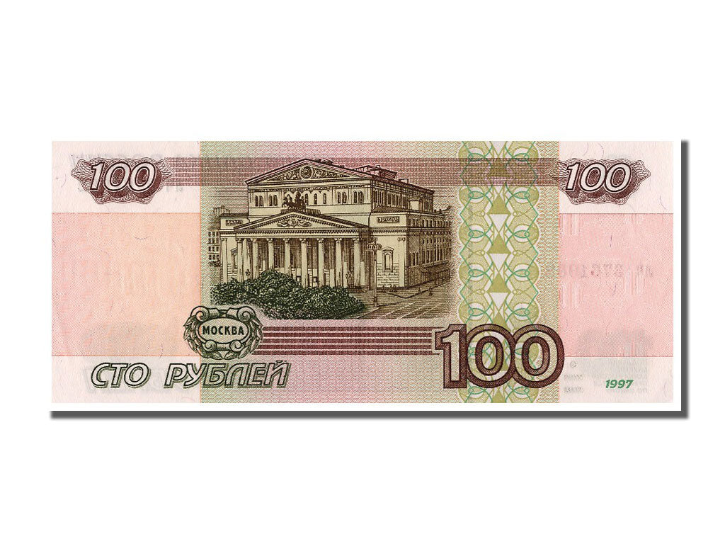 Russia, 100 Rubles, 1997, KM #270a, UNC(63), 3761982