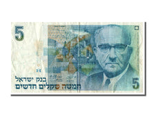 Israel, 5 New Sheqalim, 1985, KM #52a, AU(50-53), 6404288274
