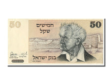 Israele, 50 Sheqalim, 1978, SPL