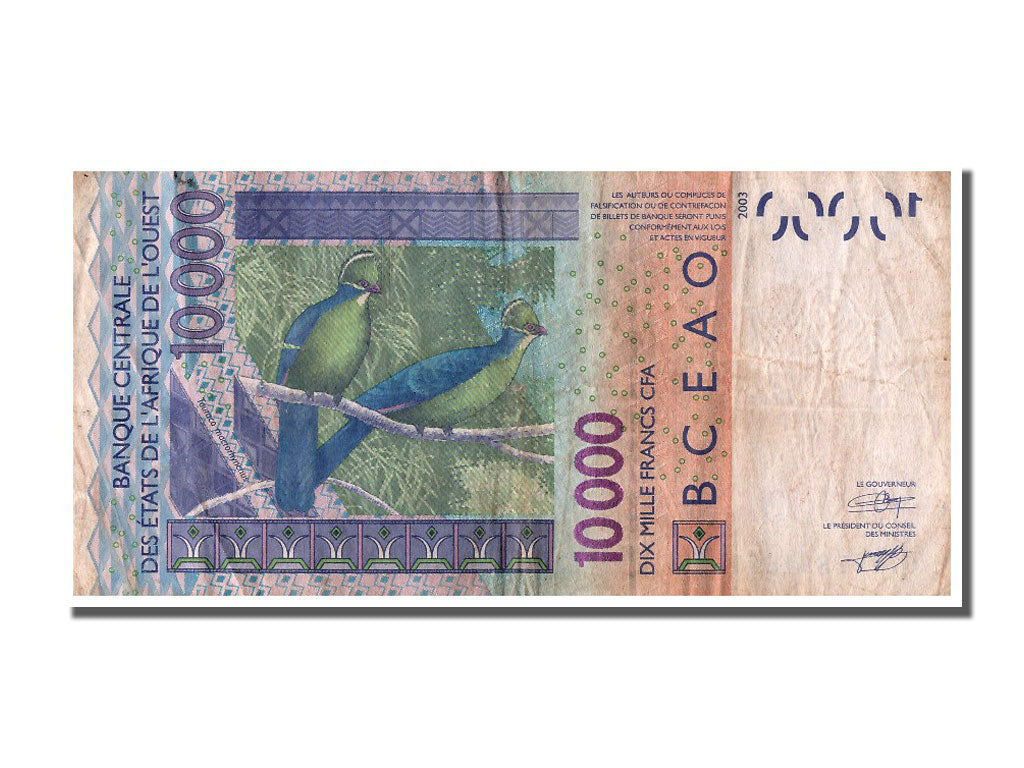 West African States, 10,000 Francs, 2003, KM #818Tb, VF(30-35), 07797891671 T