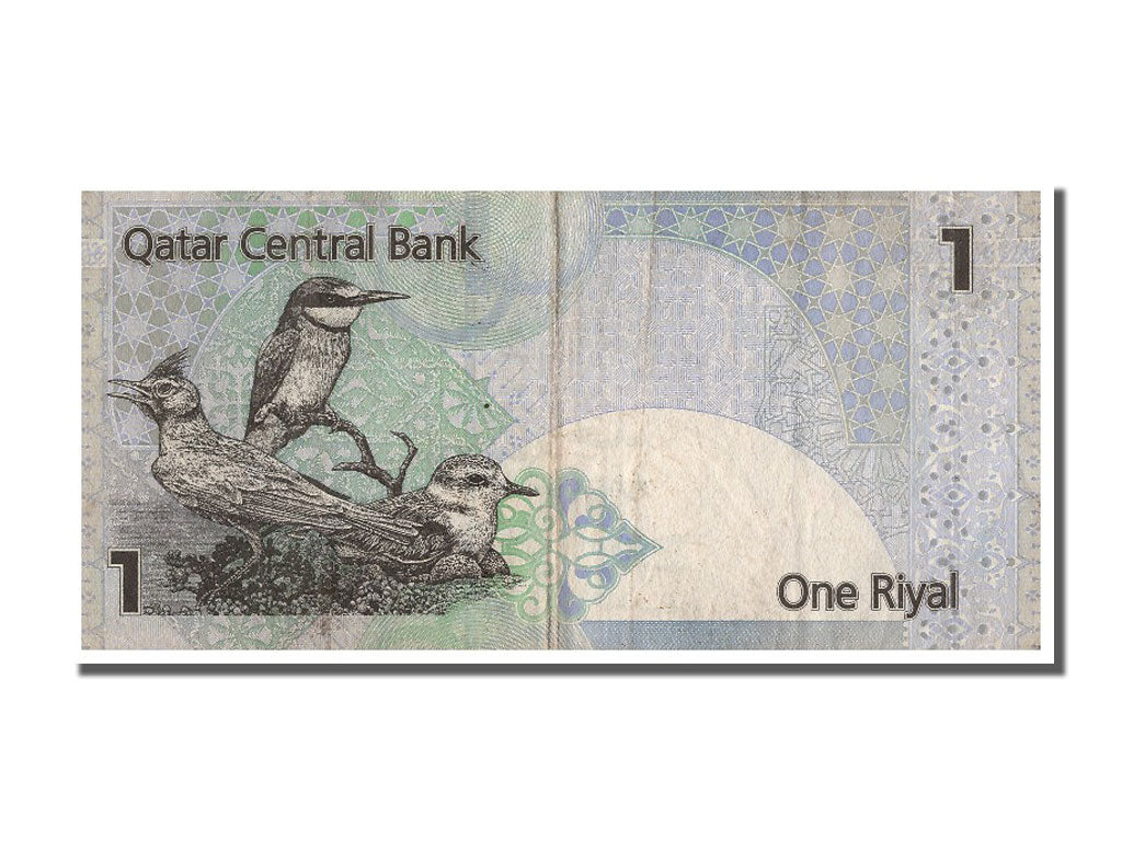Qatar, 1 Riyal, KM #20, VF(30-35)