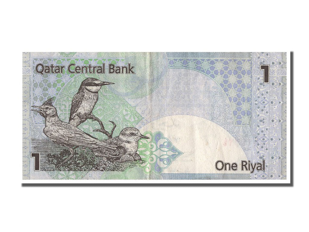Billete, 1 Riyal, Qatar, MBC