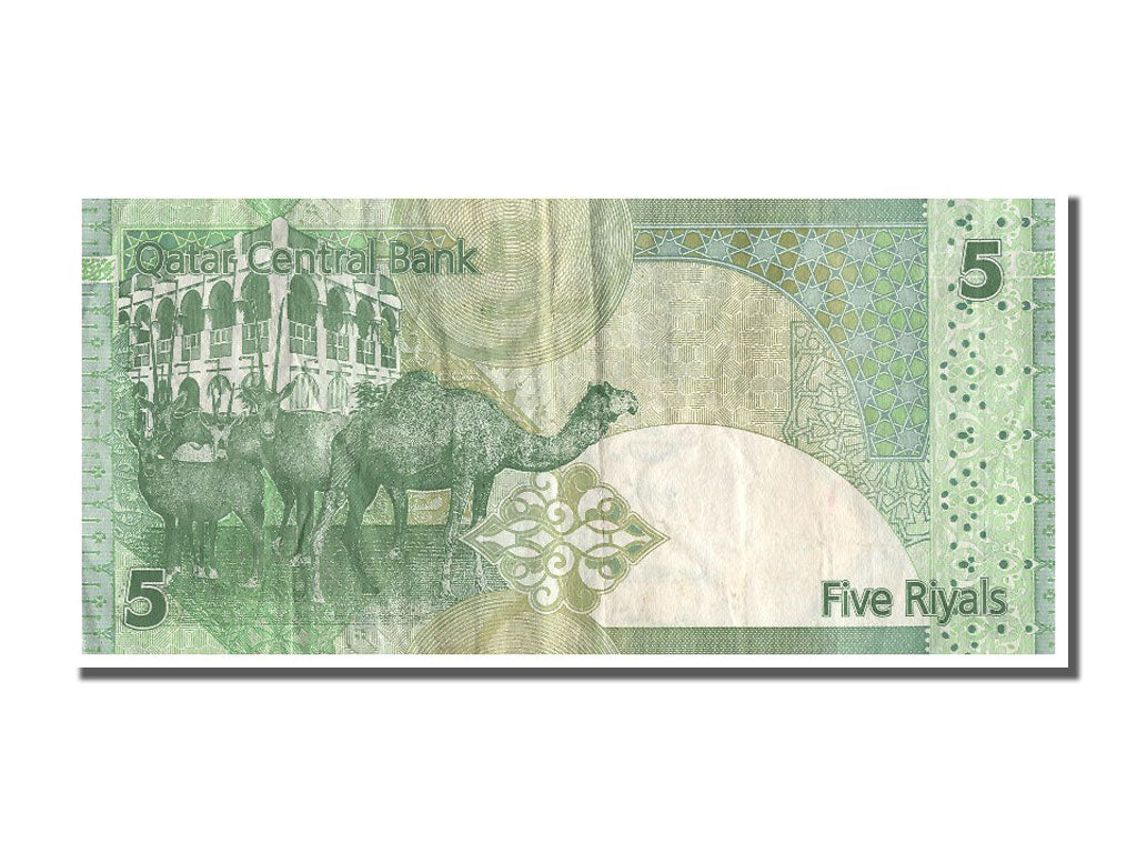 Qatar, 5 Riyals, KM #21, EF(40-45)