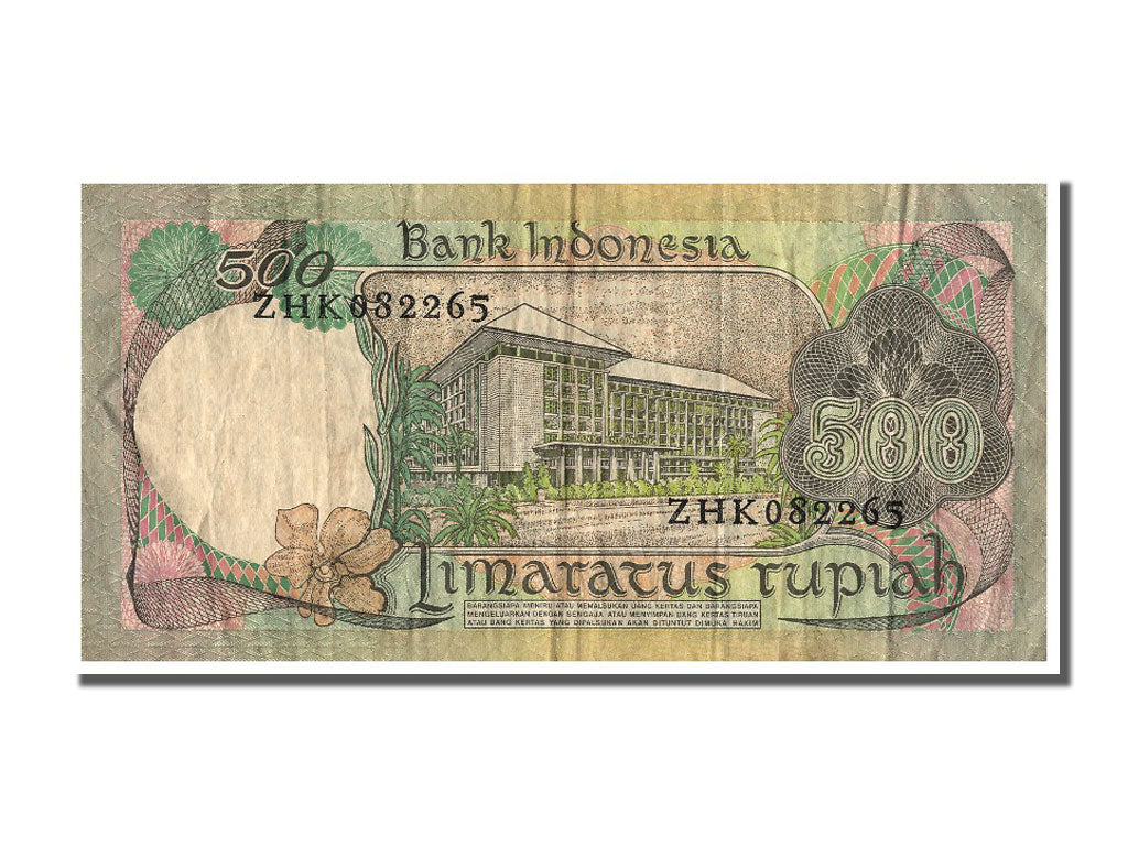 Billete, 500 Rupiah, 1977, Indonesia, BC+