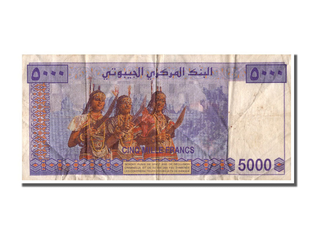 Djibouti, 5000 Francs type Mahamoud Harbi