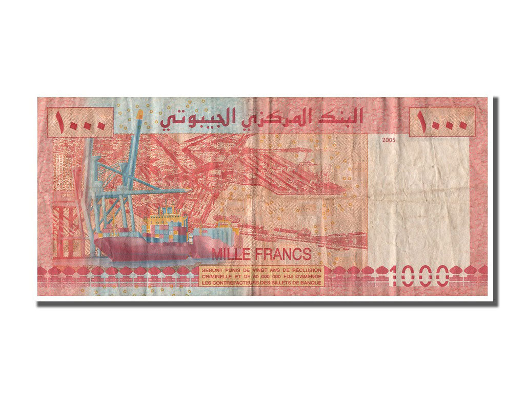 Djibouti, 1000 Francs, KM #42a, EF(40-45), B004939