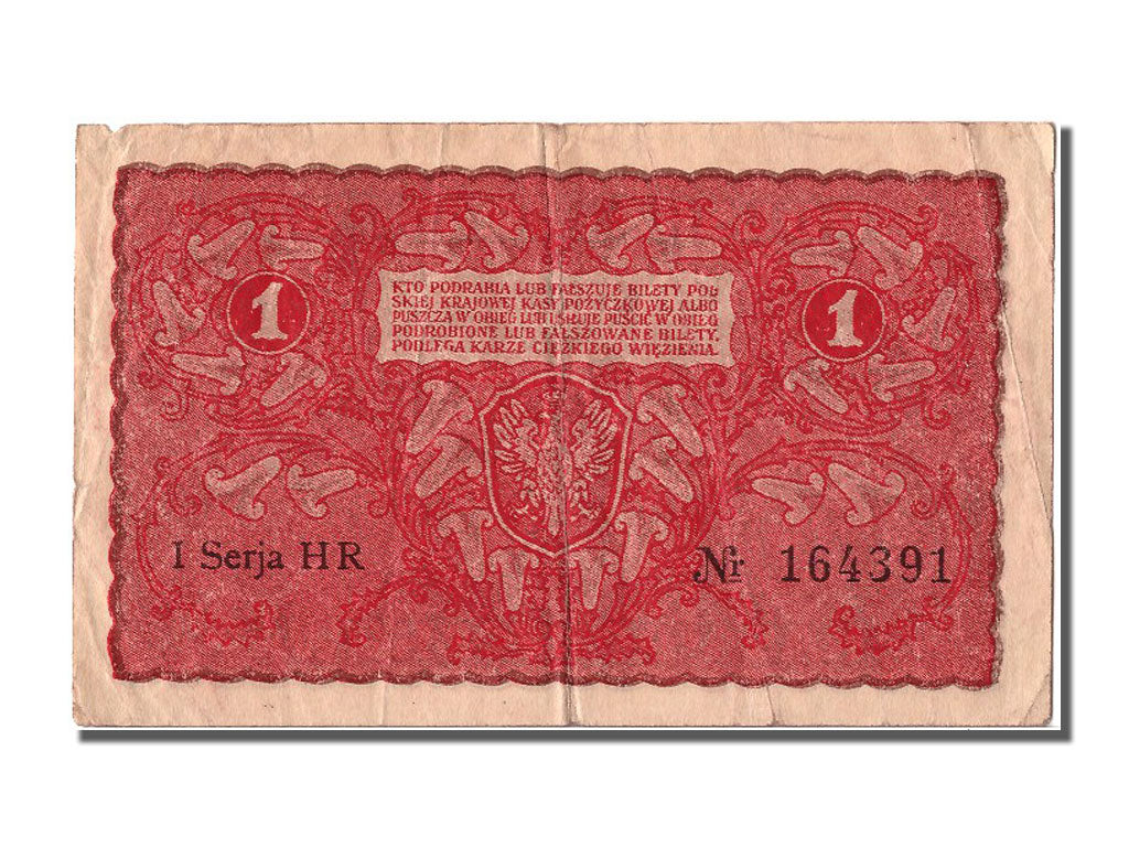 Poland, 1 Marka, 1919, KM #23, VF(30-35), HR 164391