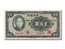 China, 100 Yüan, 1941, KM #243a, UNC(63), NB451248