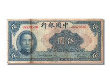 China, 5 Yüan, 1940, KM #84, VF(20-25), J857053C