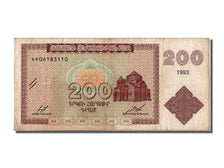 Armenia, 200 Dram, 1993, KM #37a, EF(40-45), 06183110