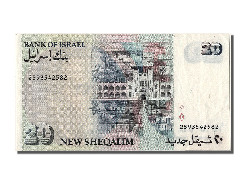 Banknote, Israel, 20 New Sheqalim, 1987, UNC(60-62)