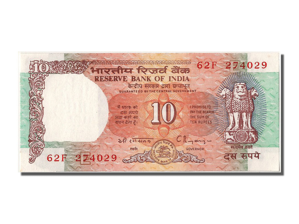 Biljet, India, 10 Rupees, 1992, SPL