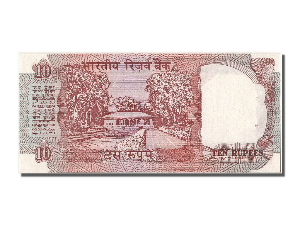 Biljet, India, 10 Rupees, 1992, SPL