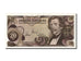 Austria, 20 Schilling, 1967, KM #142a, 1967-07-02, UNC(60-62), I512547X