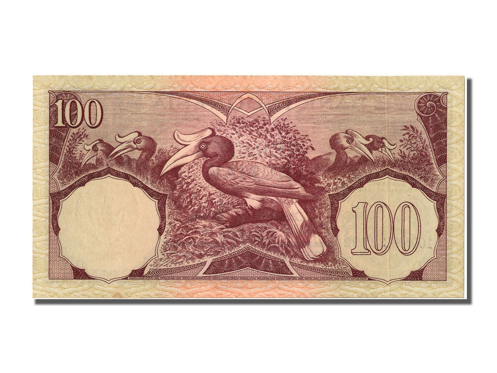 Indonesia, 100 Rupiah, 1959, KM #69, 1959-01-01, UNC(63), 100ANX22782